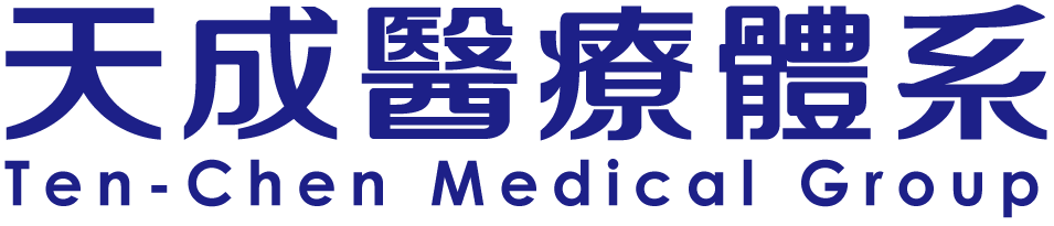 天成生醫科技股份有限公司